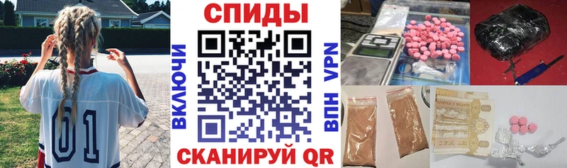 АМФ 98%  Гремячинск 