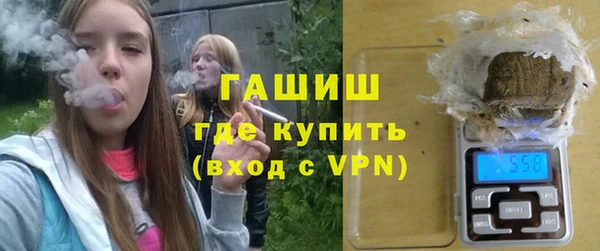 apvp Богородск