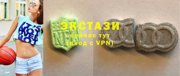 не бодяженный Богданович