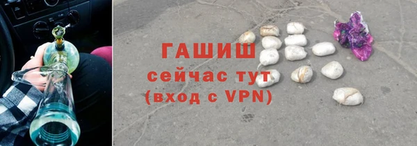 скорость mdpv Богородицк