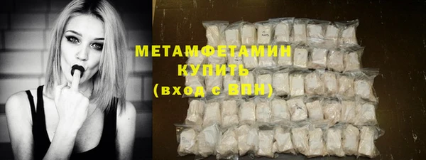 амф Белоозёрский