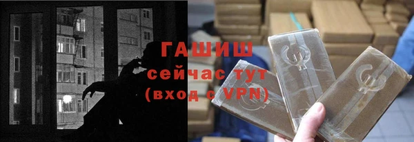 скорость mdpv Богородицк