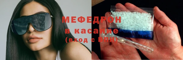не бодяженный Богданович