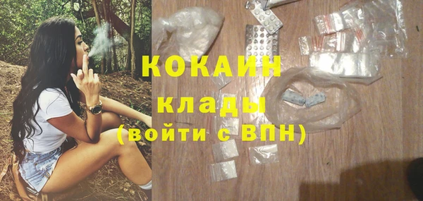 не бодяженный Богданович