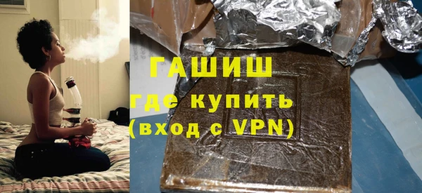 скорость mdpv Богородицк