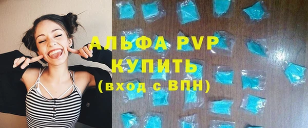 не бодяженный Богданович