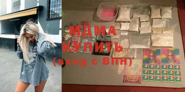 не бодяженный Богданович
