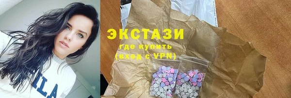 не бодяженный Богданович