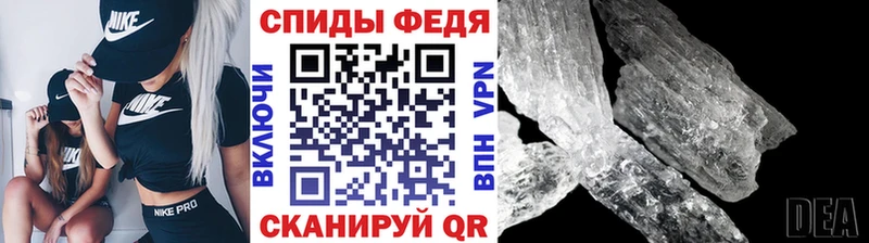 Метамфетамин мет  omg tor  Гремячинск 